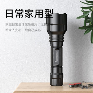 ซุปเปอร์ไฟร์ เอ็ม 1 3W ไฟฉาย LED 18650 แบตเตอรี่แบบชาร์จไฟได้ไฟฉายพกพากลางแจ้งสำหรับเดินป่าตั้งแคมป์ขี่กลางคืน - Product Image 3