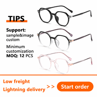 Monture de lunettes ultra-légère en TR90 pour hommes et femmes, design rétro, verres transparents, branches flexibles, confortable pour un usage quotidien