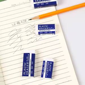ยางลบดินสอสีขาว2B ยางลบสะอาดพิเศษสำหรับเด็กนักเรียนชั้นประถมศึกษาปีที่1ยางวาดรูปวาดรูปและวัสดุ TPR สไตล์สำนักงาน - Product Image 5