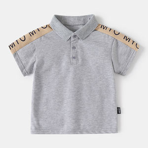 เสื้อโปโลเด็กผู้ชายแขนสั้นสไตล์ใหม่ประจำฤดูร้อนปี 2026 สำหรับเด็กเล็กและเด็กโต - Product Image 2