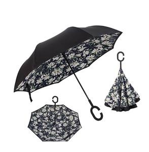 Parapluie inversé manuel avec logo personnalisé et imprimé floral, design unique pour cadeaux d'affaires et usage quotidien - Product Image 6