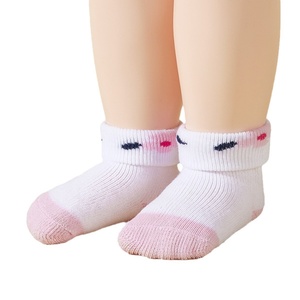 <span class=keywords><strong>Calcetines</strong></span> de Algodón 100% <span class=keywords><strong>para</strong></span> Bebé con Dibujos Animados de Primavera, Suaves y Cómodos <span class=keywords><strong>para</strong></span> <span class=keywords><strong>Dormir</strong></span> y Usar al Aire Libre - Product Image 5