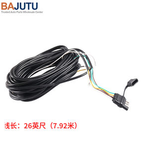 26FT 4-Pin 5-kawat PVC pelindung tabung Trailer tali pengaman 4-Way konektor datar kualitas pencahayaan untuk perahu traktor Trailer PTFE - Product Image 2