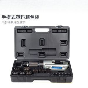 เครื่องมือจีบไฮดรอลิกแบบแยกส่วน รุ่น EP-510H สำหรับการจีบแบบรวดเร็ว เหมาะสำหรับขั้วต่อขนาด 50-400 มม. - Product Image 4