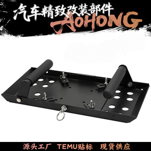 Plaque de base stabilisatrice universelle pour cric à bouteille, 17 pouces, réglable, en alliage d'aluminium et d'acier, outil de réparation automobile - Product Image 5