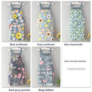 Tablier de cuisine pour femme, style 2023, en coton, durable, mode coréenne, imperméable, vêtements de travail ménagers - Product Image 3