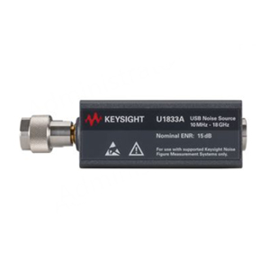 Source de bruit intelligente USB Keysight U1833A 10 MHz à 18 GHz 15 dB Nominal Fabriqué en Allemagne Garantie 1 mois - Product Image 2