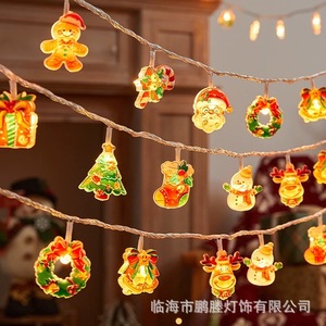 String Ball <b>Lights</b> Christmas <b>Lights</b> String Decoration <b>LED</b> Fairy Christmas Xmas <b>Tree</b> Hanging Decor Outdoor Christmas <b>Tree</b> <b>Lights</b> - Product Image 2