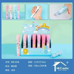 Animal Paradise Push Eraser 6 Pcs Set Mechanical Eraser For Kids School Supplies - Product Image 3