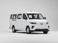 Fourgonnette électrique de livraison Wuling Yangguang 300KM à panneaux fermés, édition pratique, conduite à gauche, véhicule commercial à énergie nouvelle 2026