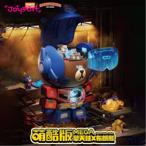 Bloques de Construcción Originales de la Serie Mokoo, Figura de Optimus Prime Transformer y Oso Pardo, Juguete de Bloques de Construcción - Product Image 2
