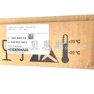 Règle optique Heidenhain Lc495s 570 760943-11 Fabriqué en Allemagne Capteur de position linéaire - Product Image 3