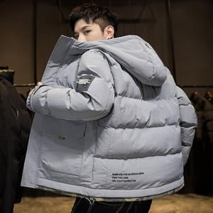 Veste rembourrée en coton matelassée pour hommes veste d'hiver matelassée en coton matelassée à capuche - Product Image 5