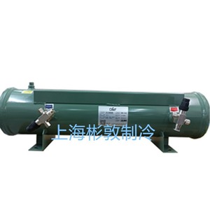 ถังเก็บของเหลวแนวนอน Fask ขนาด 14 ลิตร สำหรับสารทำความเย็น R134a R22 R407C R404A R507A สำหรับห้องเย็น - Product Image 2