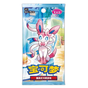 Nouveau Pack Gemmes Pokémon en Stock Écarlate et Violet Eevee Vol.2 Cartes à Collectionner Chinoises PTCG Boîte de Jouets Cadeaux pour Enfants - Product Image 3