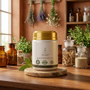 Produits à base de plantes Chamakkatt Kallyanagulam 500g Produit de santé certifié ISO avec une durée de conservation de 2 ans - Product Image 3