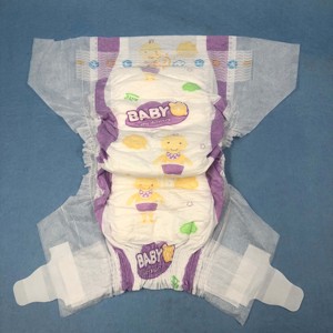 Proveedor de Pañales para Bebés, Etiquetas Privadas OEM, Pañales Desechables de Alta Calidad al por Mayor para Bebés - Product Image 4