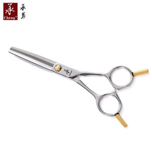 <span class=keywords><strong>KF</strong></span>-540S Ciseaux Cheveux Professionnel Japon Ciseaux De Coiffeur <span class=keywords><strong>Salon</strong></span> YONGHE - Product Image 3