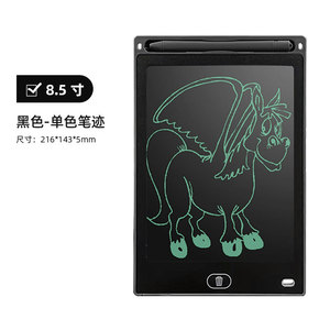 8.5 Inch Electronic <strong>Digital</strong> Writing Color Screen Kids Lcd <strong>Memo</strong> Pad Erasable Writing Tablet Low <strong>Price</strong> LCD Writing Tablet - Product Image 2