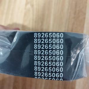 Correa en V <span class=keywords><strong>89265060</strong></span> PK1480 para compresor de aire de tornillo Ingersoll Rand - Product Image 3