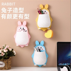 Rabbit Shape <b>Wall</b> Mounted Storage <b>Rack</b> For Office Bathroom Kitchen Bedroom With Pencil Holder And Key <b>Hook</b> - Product Image 1