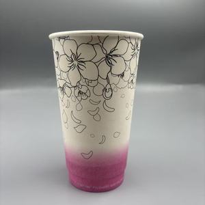 Wholesale One Time 8 Oz Coffee Paper <b>Cups</b> from Factory Custom Printed Logo Single Double Wall Coffee Paper <b>Cups</b> - Product Image 5