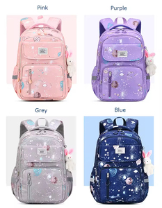 Mochila Escolar de Estilo Moderno para Estudiantes de Secundaria, Lindas Mochilas Florales para Niñas, Mochila Escolar para Estudiantes de Primaria, Mochila Infantil - Product Image 3