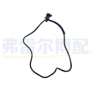 Manguera de Refrigerante para Peugeot 508 y Citroën C5, 1323JQ 98052300080, Tubo de Retorno de Agua, Tubo del Tanque de Expansión - Product Image 3