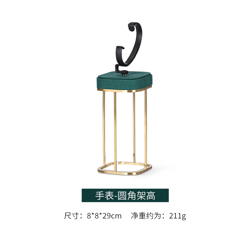 สีเขียว 12