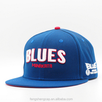 Gorro Snapback azul real plano personalizado de alta calidad gorras grandes con bordado en 3D gorras de béisbol del equipo deportivo de Rugby de Japón