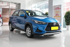 Toyota <span class=keywords><strong>Yaris</strong></span> X 1.5L CVT Leading Edition <span class=keywords><strong>2021</strong></span>: Auto Familiar Económico para Importación y Distribución Global - Product Image 3
