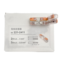 Connecteur de raccordement en ligne 221-2401 221-2411 2p pour conducteurs jusqu'à 4mm², connecteur rapide 221 2 pôles