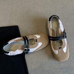 Zapatillas de Ballet Deportivas Retro Coloridas para Mujer, Marca De Xun, con una Sola Correa, Diseño Calado y Corte Bajo, de Cuero Genuino, para Primavera y Verano - Product Image 2