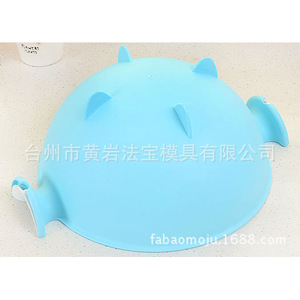 ตะกร้าผลไม้ทรงกลมสองชั้น ตะกร้าล้างผัก ตะกร้าพลาสติกสำหรับใช้ในครัว - Product Image 2