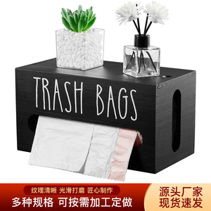 Boîte de rangement pour sacs poubelles en bois, rectangulaire, noire, à fixer au mur, porte-sacs poubelles - Product Image 2