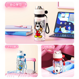 2026 Luxury Transparent Double Wall Water Bottle with Handle Wholesale Custom Logo Eco Friendly Portable <b>Plastic</b> Travel Cup - Product Image 5