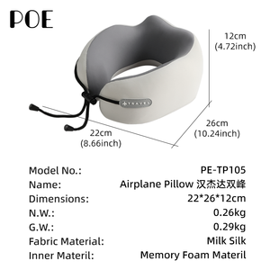 Oreiller de <span class=keywords><strong>voyage</strong></span> personnalisé en mousse à mémoire de forme en U pour le cou, soutien cervical, <span class=keywords><strong>avion</strong></span>, voiture, avec logo personnalisé - Product Image 5