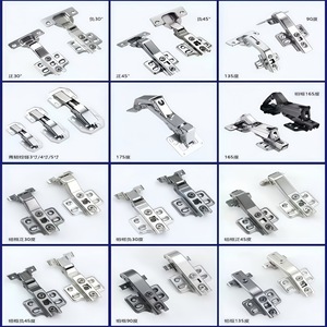 Charnières de meubles Xinjunye en acier à haute teneur en carbone de 1,5 mm, pour porte vitrée, fermeture douce, 90 à 45 degrés, charnière de porte 30 - Product Image 5