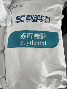 Édulcorant naturel de haute qualité Erythritol en poudre blanche Stabilisateur Additif alimentaire so True Sac de 25 kg Durée de conservation de 24 mois - Product Image 4