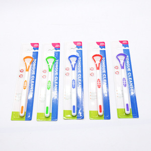 Tongue Cleaner Silicone Portable 24cm For Adults Tongue <b>Cleaning</b> Fresh Breath - Product Image 2