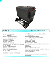 Mesin Pengering bubuk DTF vertikal 60CM 24 inci Hotmelt Powder Curing Oven Dual XP600 I1600 I3200 DTF Printer bantalan baru