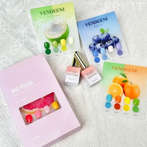Série de Vernis à Ongles en Gel Crème Couleur Solide 4 Couleurs, Couleur Douce, Barley Crystal Grapes - Product Image 5