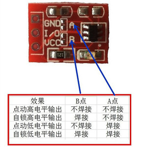 TTP223 <b>Touch</b> Button Module Capacitive <b>Switch</b> Single Channel Upgrade - Product Image 4