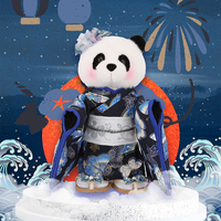 ZAVES 30CM Peluche Panda Réaliste Géante, Poupée Personnalisée, Kimono Japonais, Pose Debout, Rose