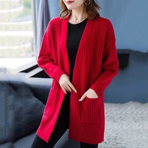<span class=keywords><strong>Chaqueta</strong></span> Larga Informal para <span class=keywords><strong>Mujer</strong></span> para Otoño, Color Sólido, Tejido <span class=keywords><strong>de</strong></span> <span class=keywords><strong>Punto</strong></span>, Botones, Excelente Capacidad <span class=keywords><strong>de</strong></span> Habla Inglesa, Cárdigan para <span class=keywords><strong>Mujer</strong></span> - Product Image 4