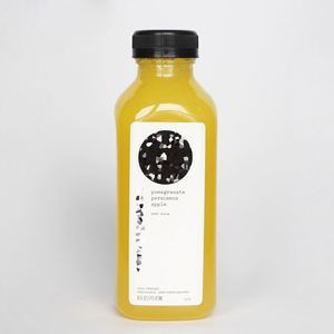 200ml 250ml 350ml 500ml Biodegradable PLA Plastic Bottle Compostable PLA Juice Bottle