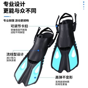 Aletas de Buceo Profesionales, Aletas de Entrenamiento de Natación Ajustables, Material PP Duro, Uso para Adultos - Product Image 1