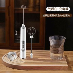 Wholesale Rechargeable Milk Frother 3 Speed Foam <b>Maker</b> With 2 Mixers Custom Logo - Product Image 5