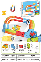 12 Pièces Circuit de Lévitation Magnétique Électrique à Grande Vitesse en ABS, Jouet Éducatif Montessori pour Enfants, Train Magnétique 3+