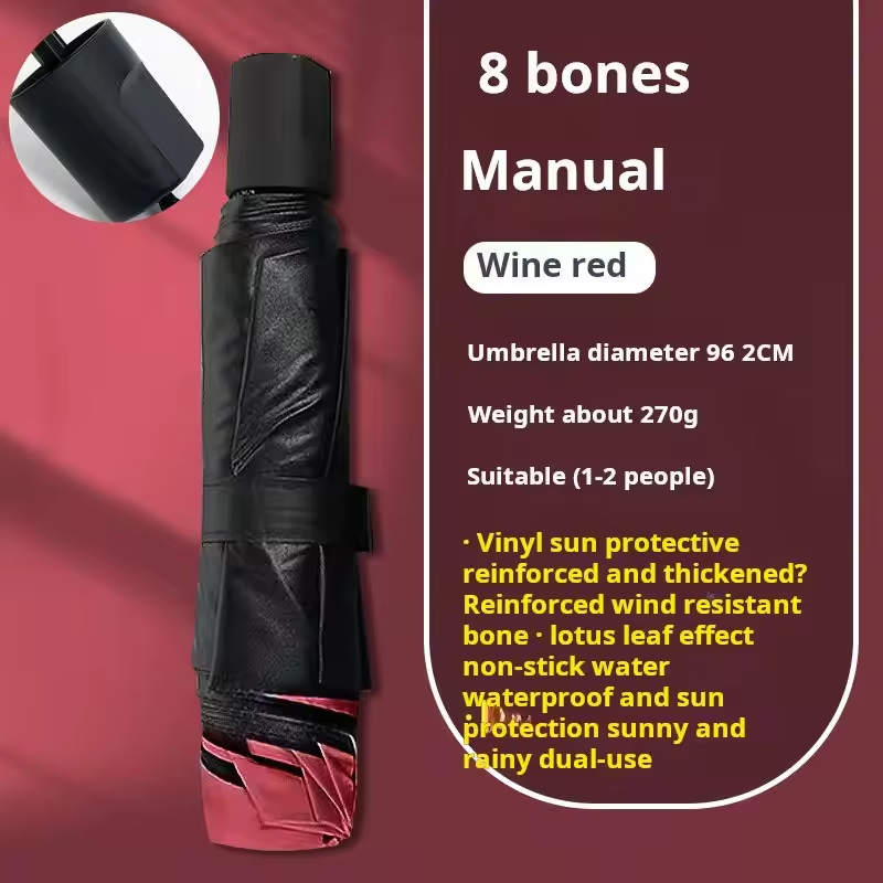 8K Manual Umbrella(Red)